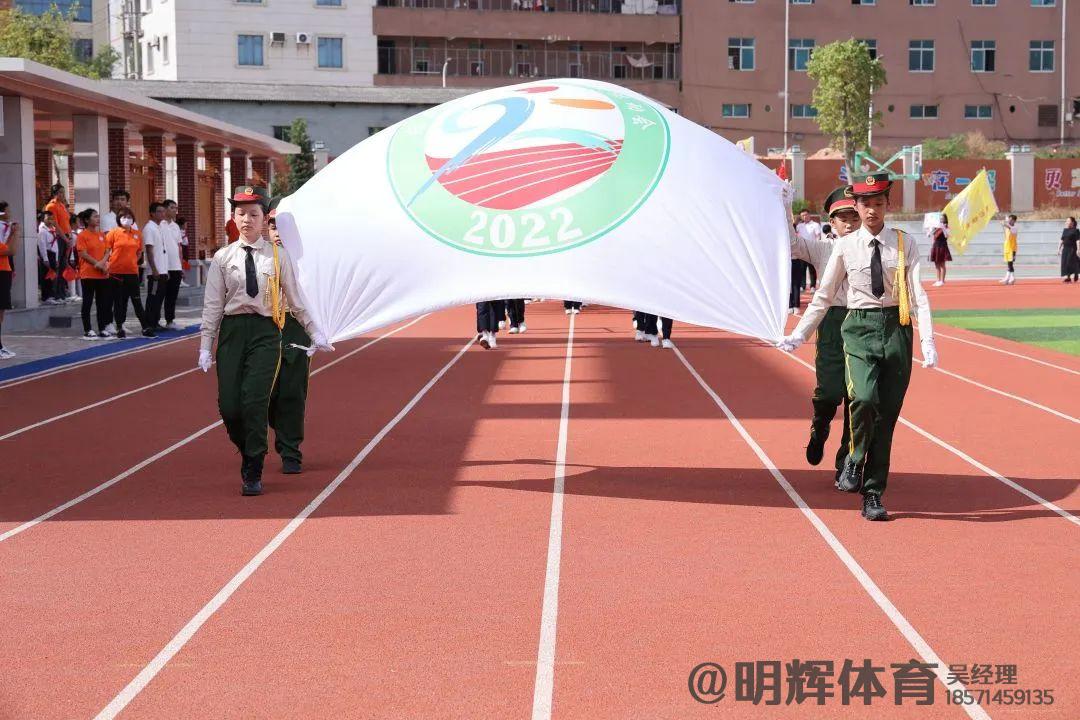 福建泉州晋江金山中心小学塑胶跑道