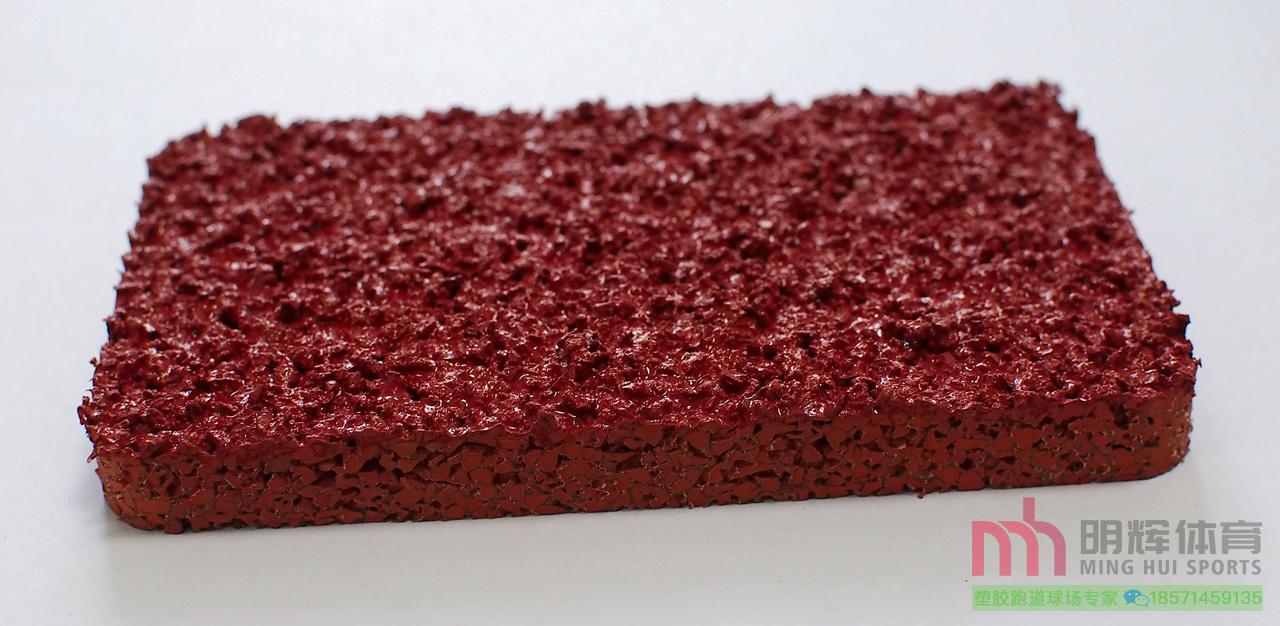 透气型塑胶跑道
