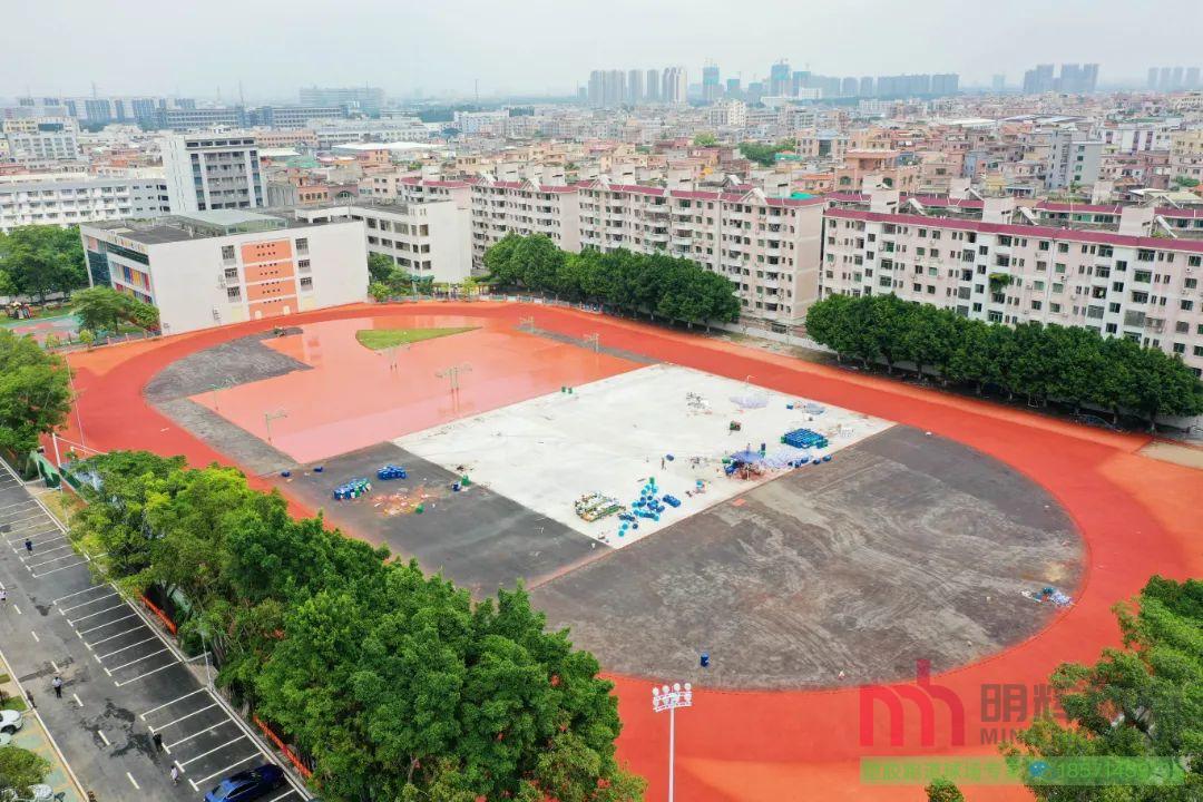 广东塑胶跑道 广东塑胶跑道